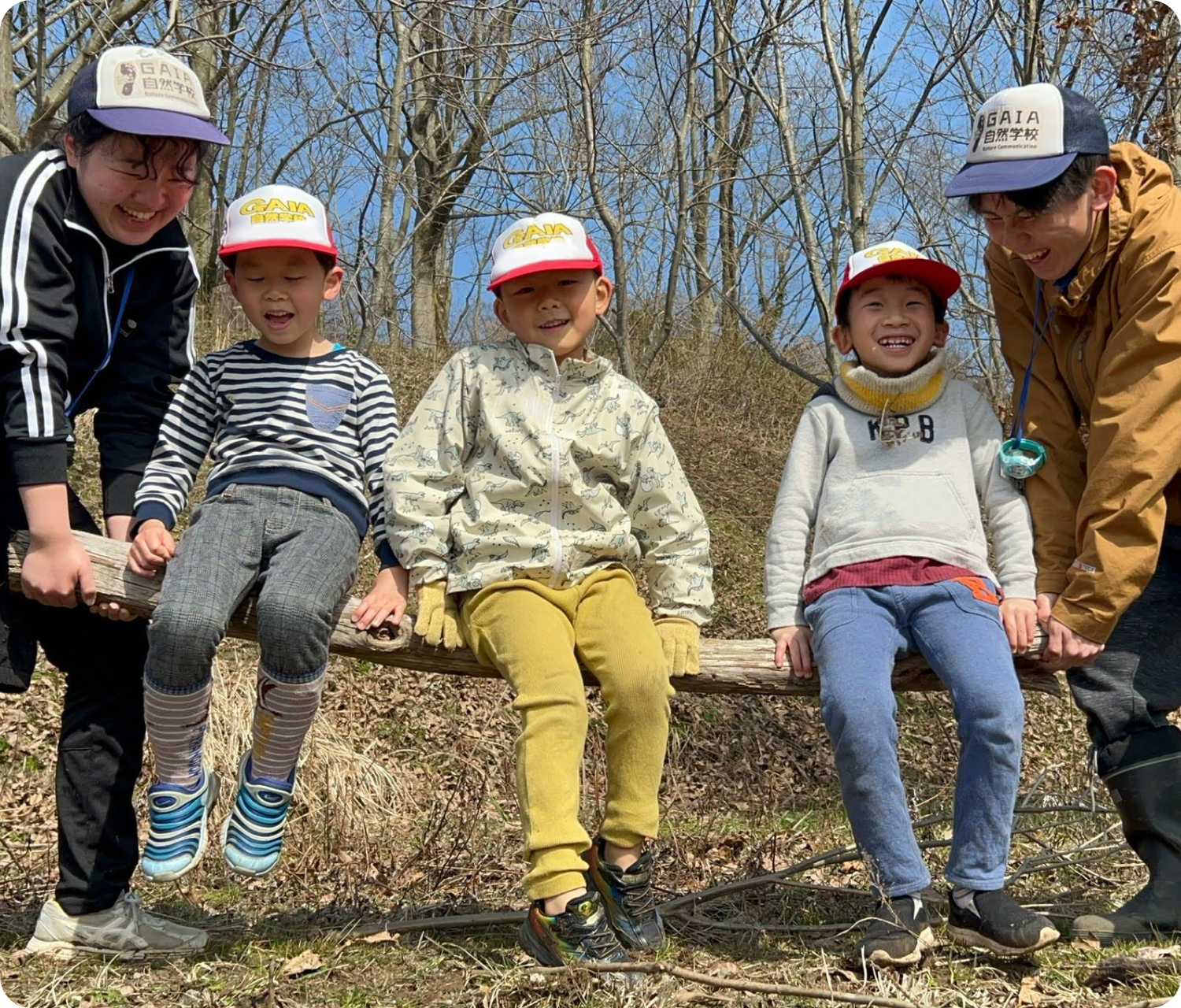 自然教室 ガイアキッズの様子
